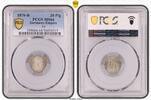 Kaiserreich 20 Pfennig 1876 B toll erhalten MS64 99,00 EUR  Excl. 6,50 EUR Verzending