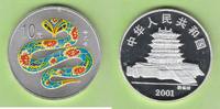 China 10 Yuan Jahr der Schlange, Farbmünze, 1 Unze -