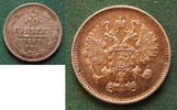 Russland 10 Kopeken 1861 ohne Münzmeisterzeichen selten fast vz 48,00 EUR  Excl. 6,50 EUR Verzending