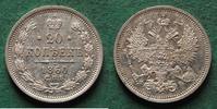 Russland 20 Kopeken toll erhalten -