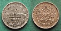 Russland 10 Kopeken Alexander II. 1855-1881, hübsch -