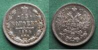 Russland 15 Kopeken Alexander II. 1855-1881, hübsch -