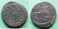 Russland 2 Kopeken Katharina II. 1762-1796, hübsch, selten in dieser Qualität -