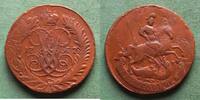 Russland 2 Kopeken Elisabeth I. 1741-1761 -