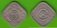 Niederlande 5 Cent Wilhelmina 1890-1948., Prachtexemplar -