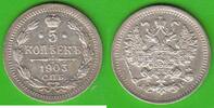 Russland Nikolaus II. 1894-1917, hübsch 5 Kopeken 1903 fast vz