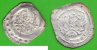 Regensburg herzogliche Münzstätte Pfennig Ludwig I. der Kelheimer 1183-1231, gut ausgeprägt -