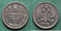 Russland 10 Kopeken Alexander II. 1855-1881, hübsch -