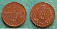 Russland 1/2 Kopeke Alexander III. 1881-1894, hübsch -