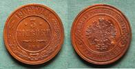 Russland Nikolaus II. 1894-1917, selten in dieser Qualität 3 Kopeken 1909 vz-st, leicht fleckig