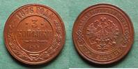 Russland 3 Kopeken Alexander II. 1855-1881, hübsch, selten -