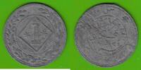 Malaysia Trengganu Sultanat 1 Cent selten -
