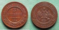 Russland Nikolaus II. 1894-1917, überdurchschnittlich 3 Kopeken 1897 vz-/ss-vz, kleiner Schrötlingsfehler