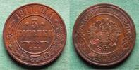 Russland 3 Kopeken Nikolaus II. 1894-1917, hübsch -