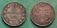 Russland 10 Kopeken Nikolaus I. 1825-1855, selten -
