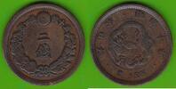 Japan 2 Sen Mutsuhito 1867-1912 -