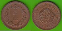 Japan 2 Sen Mutsuhito 1867-1912 -