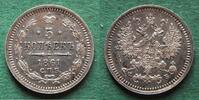 Russland 5 Kopeken Alexander II. 1855-1881, sehr hübsch, selten -