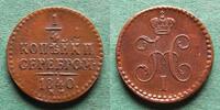 Russland 1/4 Kopeke Nikolaus I. 1825-1855, hübsch -