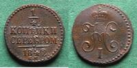 Russland 1/4 Kopeke Nikolaus I. 1825-1855 -