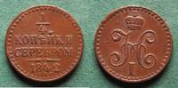 Russland 1/4 Kopeke Nikolaus I. 1825-1855 -
