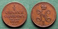 Russland 1/2 Kopeke Nikolaus I. 1825-1855, hübsch -