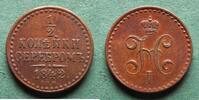 Russland 1/2 Kopeke Nikolaus I. 1825-1855, hübsch -