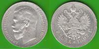 Russland Rubel Nikolaus II. 1894-1917, Brüssel, hübsch -
