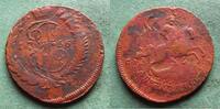 Russland 2 Kopeken Katharina II. 1762-1796, Überprägung overstruck -