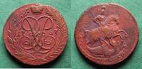 Russland 2 Kopeken Elisabeth I. 1741-1761 -