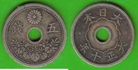 Japan 5 Sen Taishō 1912-1926 -