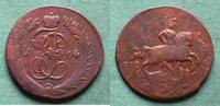 Russland 1 Kopeke Katharina II. 1762-1796, sehr selten, Bitkin R2 -