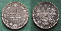 Russland 15 Kopeken Alexander II. 1855-1881, sehr hübsch -