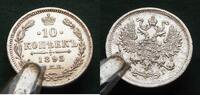 Russland 10 Kopeken Alexander III. 1881-1894, hübsch -