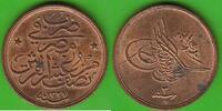Ägypten 1/20 Qirsh Muhammad V. 1909-1914, toll erhalten -