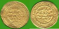 Sulayhiden 1/2 Dinar GOLD, Arwa bint Ahmad AH 484-532, mint Dhu Jibla, sehr hübsch -