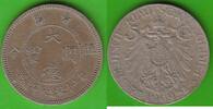 Kiautschou 5 Cent -