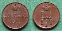 Russland Deneschka 1851 EM Nikolaus I. 1825-1855, hübsch knappes vz 99,00 EUR  Excl. 6,50 EUR Verzending