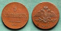 Russland 5 Kopeken 1831 EM Nikolaus I. 1825-1855, hübsch ss-vz/vz-, klei... 149,00 EUR  Excl. 6,50 EUR Verzending