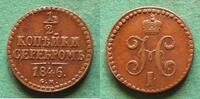 Russland 1/2 Kopeke 1846 CM Nikolaus I. 1825-1855, selten sehr schön 82,90 EUR  Excl. 6,50 EUR Verzending