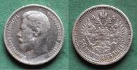 Russland 50 Kopeken Nikolaus II. 1894-1917, besserer Jahrgang -