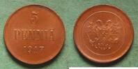 Finnland 5 Penni&auml; 1917 Nikolaus II. 1894-1917, toll erhalten fast Stempe... 16,95 EUR  Excl. 4,00 EUR Verzending