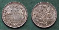 Russland 5 Kopeken 1913 Nikolaus II. 1894-1917, toll erhalten fast Stemp... 59,00 EUR  Excl. 6,50 EUR Verzending