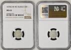Russland 5 Kopeken 1878 CNB HO Alexander II. 1855-1881, toll erhalten, s... 290,00 EUR  Excl. 6,50 EUR Verzending