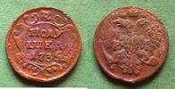 Russland Poluschka 1735 Anna Ivanovna 1730-1740, h&uuml;bsch vz-/ss+ 39,00 EUR  Excl. 6,50 EUR Verzending