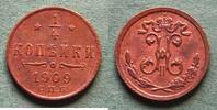Russland 1/4 Kopeke 1909 Nikolaus II. 1894-1917, sehr h&uuml;bsch vz-st/st- 60,00 EUR  Excl. 6,50 EUR Verzending
