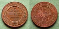 Russland 3 Kopeken 1900 Nikolaus II. 1894-1917, h&uuml;bsch gutes vz, leicht ... 165,00 EUR  Excl. 6,50 EUR Verzending