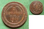Russland 2 Kopeken 1803 EM Alexander I. 1801-1825, h&uuml;bsch, sehr selten s... 879,00 EUR  Excl. 6,50 EUR Verzending