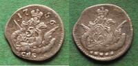 Russland 5 Kopeken 1756 Elisabeth I. 1741-1761, kleine Variante ss-vz, l... 85,00 EUR  Excl. 6,50 EUR Verzending