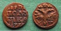 Russland Poluschka 1718 oder 1719 Peter I. der Gro&szlig;e 1682-1725, selten s... 225,00 EUR  Excl. 6,50 EUR Verzending